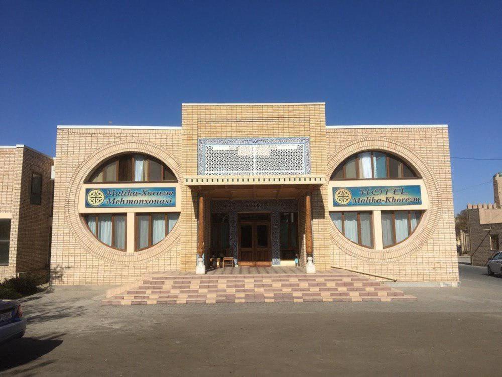 Malika Khorezm Khiva Extérieur photo